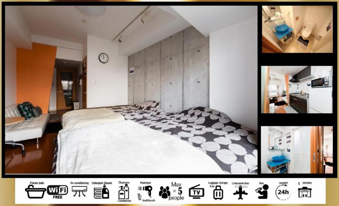 Goodstayhostel谷町九丁目 โอซาก้า ภายนอก รูปภาพ
