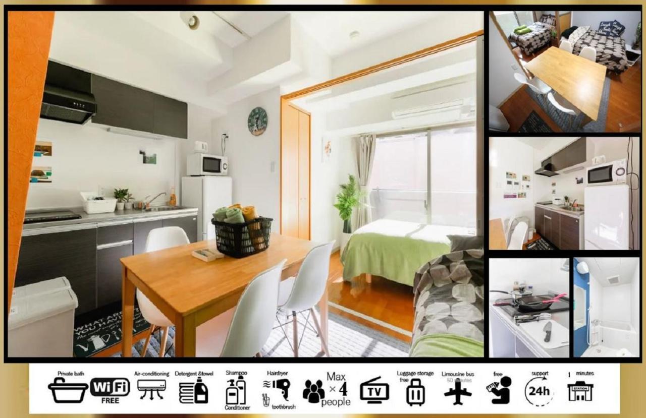 Goodstayhostel谷町九丁目 โอซาก้า ภายนอก รูปภาพ