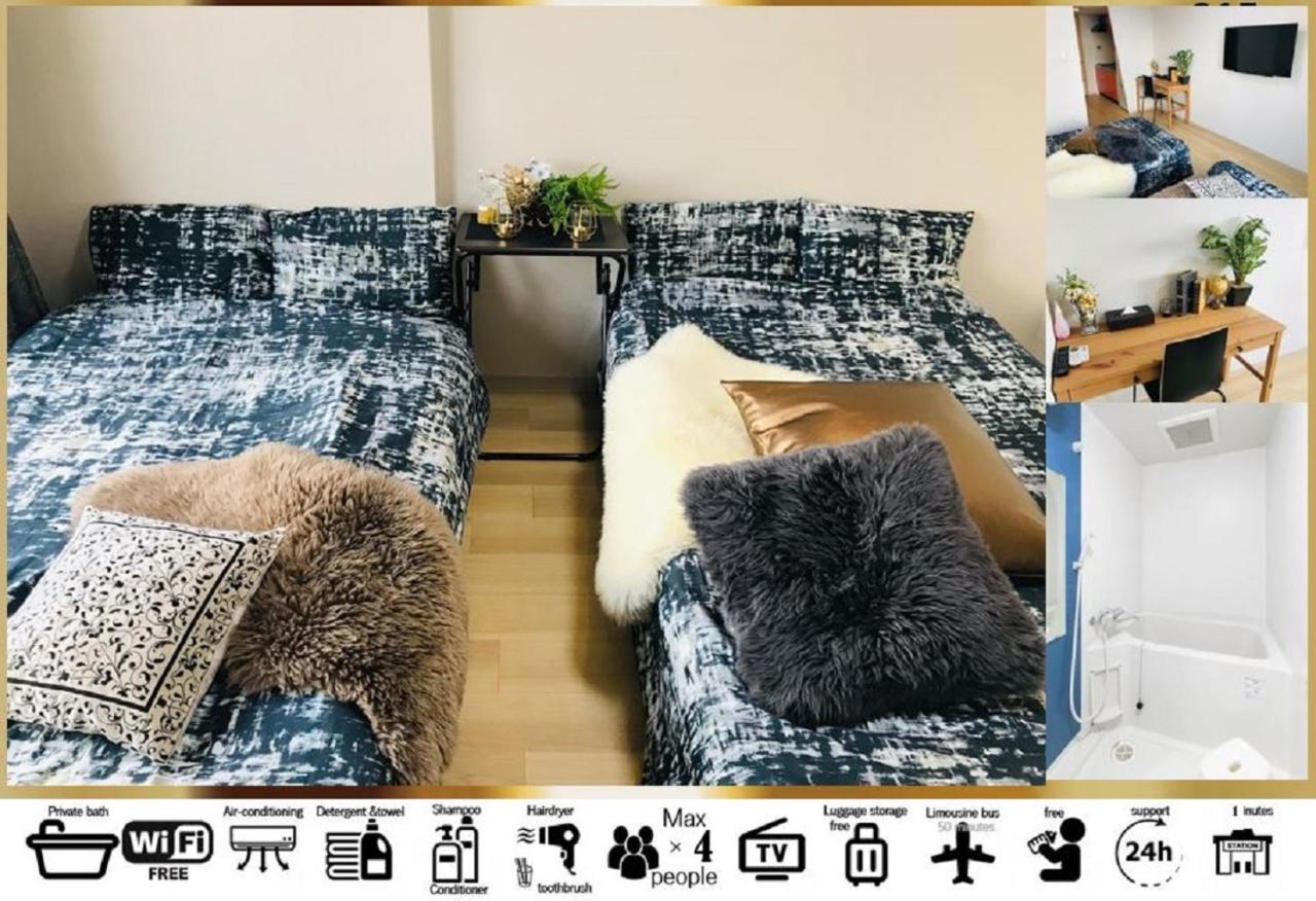 Goodstayhostel谷町九丁目 โอซาก้า ภายนอก รูปภาพ